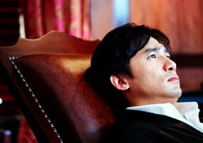 Tony Leung